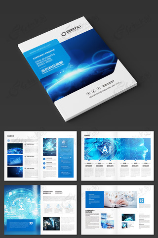 ������ɫ�Ƽ�����ģ�� AI