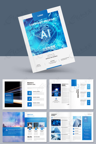 ������ɫ�Ƽ�����ģ�� AI