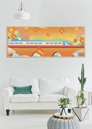 �������и���װ�λ�