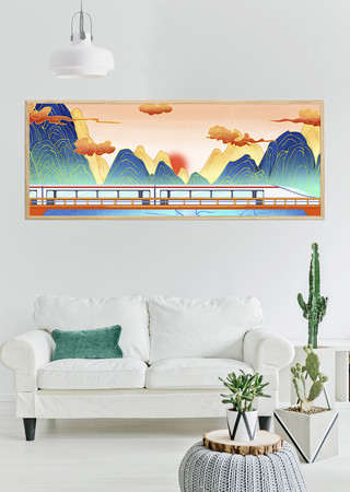 ����Ⱥɽ����װ�λ� PSD