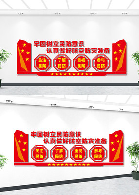 �ι����������ʶ�Ļ�ǽ