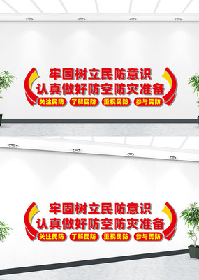 ������Ļ�ǽ