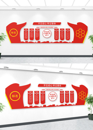 ��ʱ������ʵ�����ĵ�������ǽ