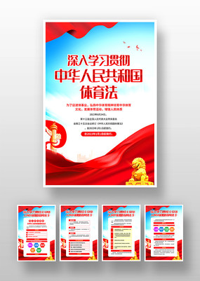 �л����񹲺͹��������һ�