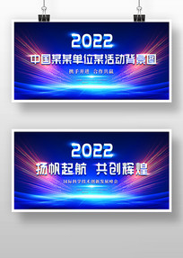 2022ɫ鱳չ