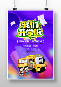 ѧѧڲ廭