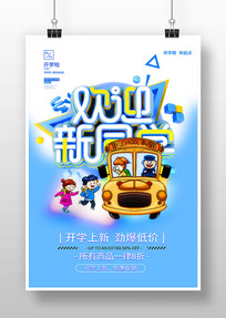 ѧѧڿͨ廭