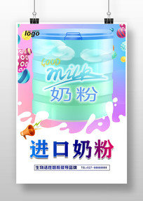̷۹溣