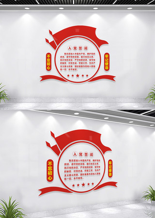 �뵳�Ĵʵ����Ļ�ǽ