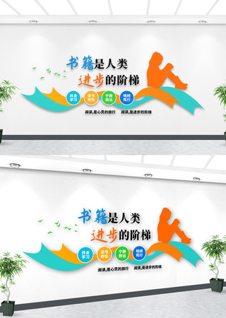 ѧУ�����ұ����Ļ�ǽ