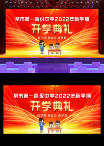 2022＾ѧ̨չģ