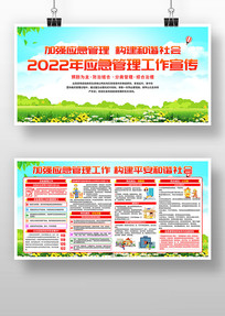 2022Ӧչ