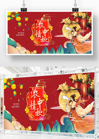 ��ɫϲ�����������ڻչ�屳��