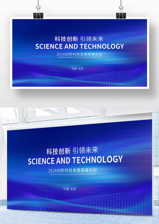 ��ɫ�����ᱳ�� PSD