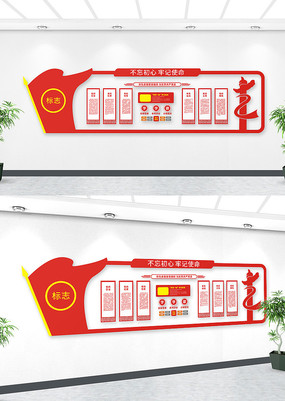 ���������Ļ�ǽ���