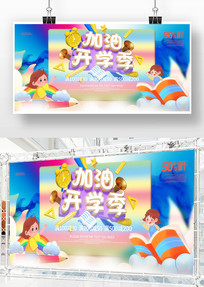 ѧ廭չ