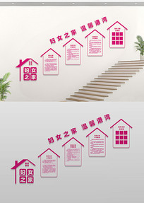 Ů֮¥Ļǽ
