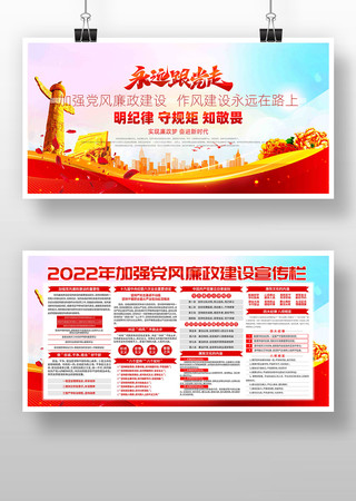 ��Զ�����ߵ�����������չ��