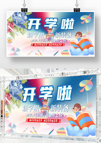 ѧ廭չ