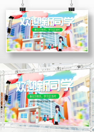 ��ѧ����ѧ�廭չ�� PSD