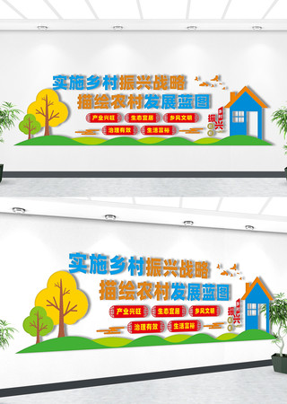 �����������Ļ�ǽ