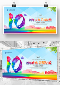 Ų10亣