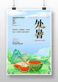 �廭���ʮ�Ľ��������