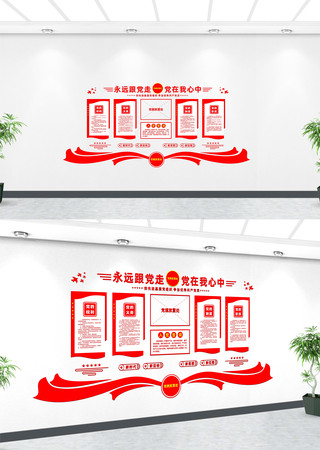 ��Ա֮�ҵ�Ա��Ҳ����Ļ�ǽ