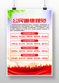 ¹淶溣