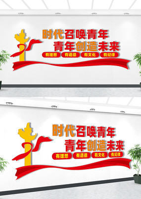 ����֮�һ�ǽ