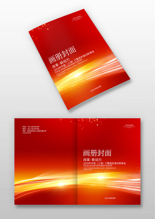 ��ҵ����������̲ķ��湫˾������ģ�� PSD