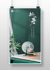 ʽŷ紦