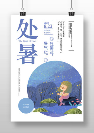 ��ʮ�Ľ��������