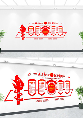  ��֧�������ƶȵ�������չ�� 