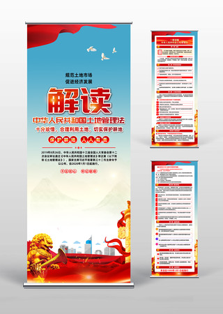 �����л����񹲺͹����ع���������������