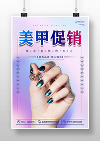 ׹溣