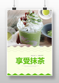 Ĩ̲躣