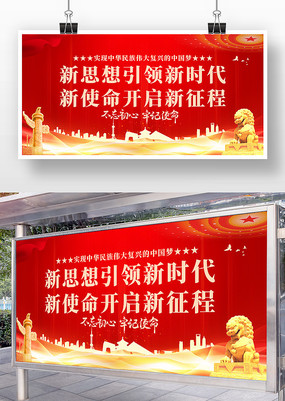 ��˼��������ʱ����������չ��