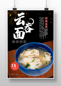 溣