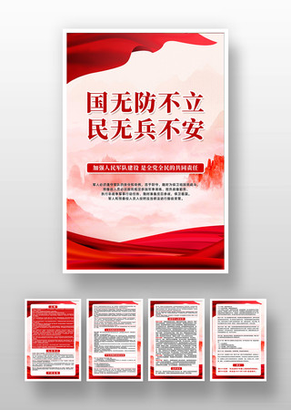 ��ɫ�����л����񹲺͹����۷��������