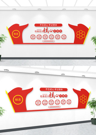 ���������ļ�ֵ�۵����Ļ�ǽ