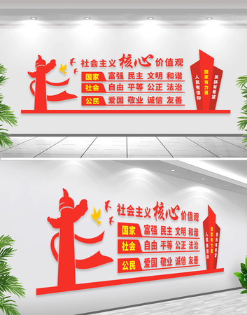 ���������ļ�ֵ�۵����Ļ�ǽ