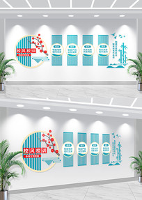 ѧУ��������ǽ����