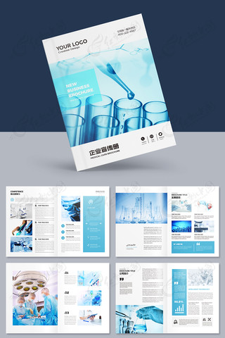 ��Լҽ�ƻ���ģ�� AI