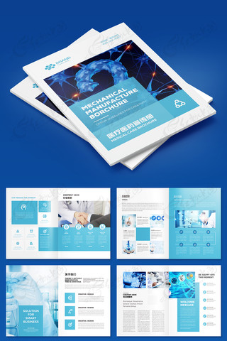 ��Լҽ�ƻ���ģ�� AI