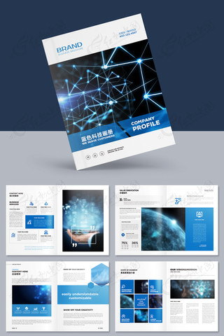 ��ɫ�Ƽ����� AI