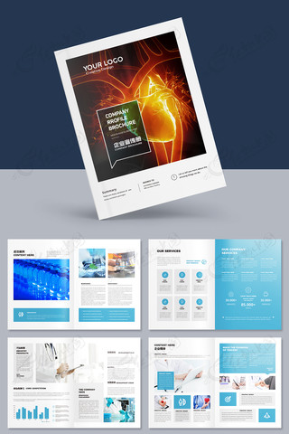 ��ɫҽ�ƻ��� AI