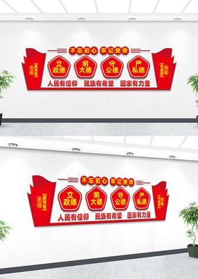 �������Ļ�ǽ���