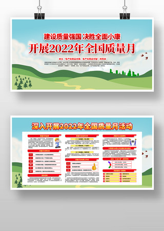 ȫ�������»������ PSD