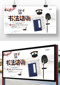 鷨Ļ